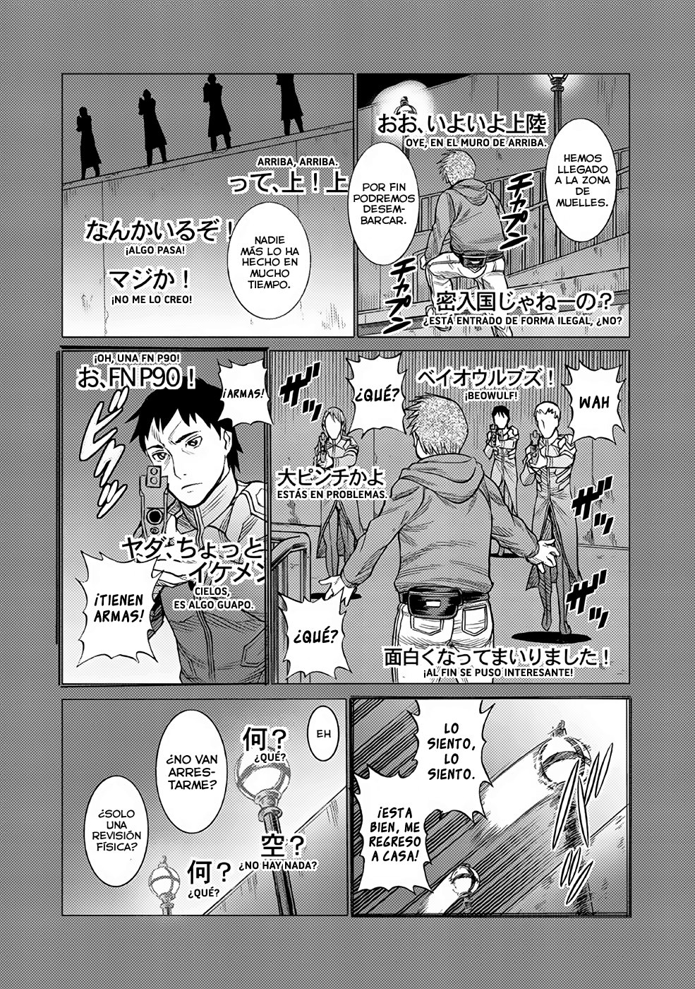 Dance in the Vampire Bund A.S.O Capitulo 25 página 3
