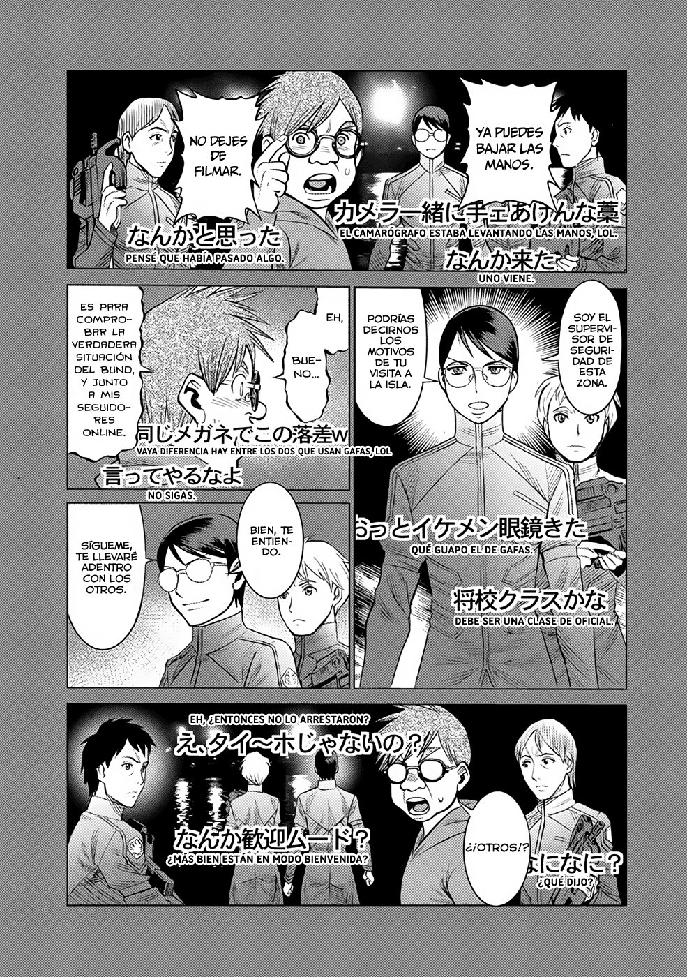 Dance in the Vampire Bund A.S.O Capitulo 25 página 4
