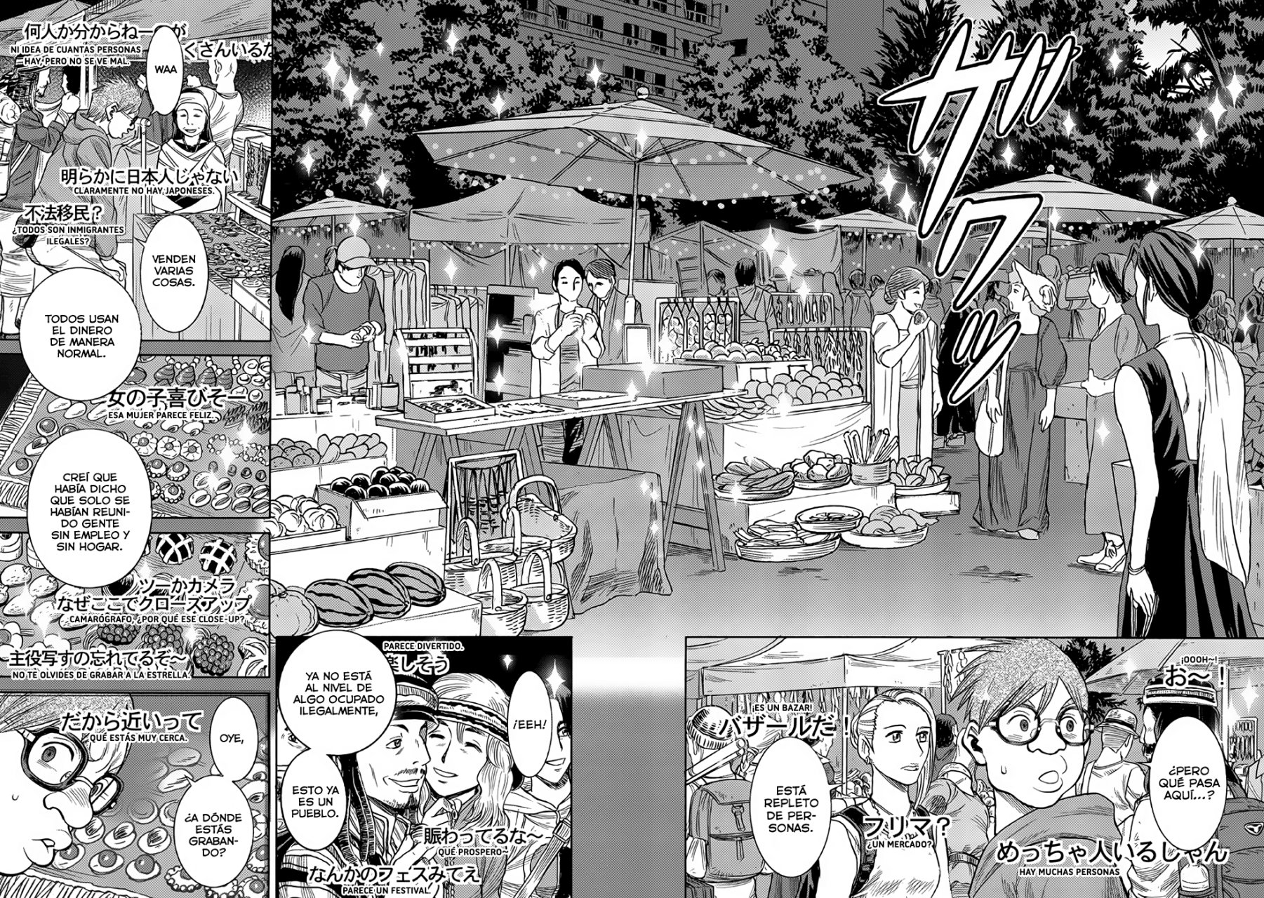 Dance in the Vampire Bund A.S.O Capitulo 25 página 7