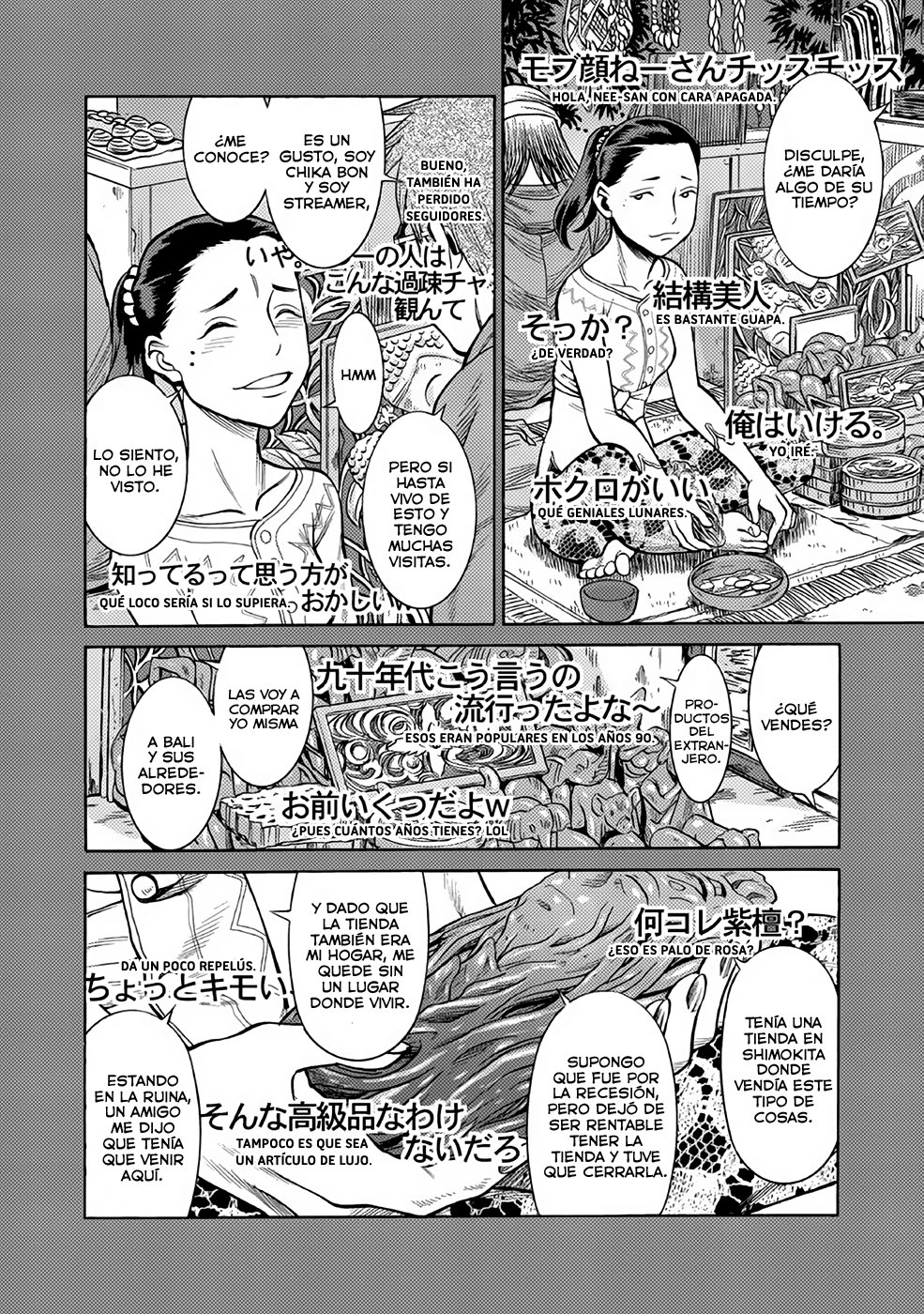 Dance in the Vampire Bund A.S.O Capitulo 25 página 8