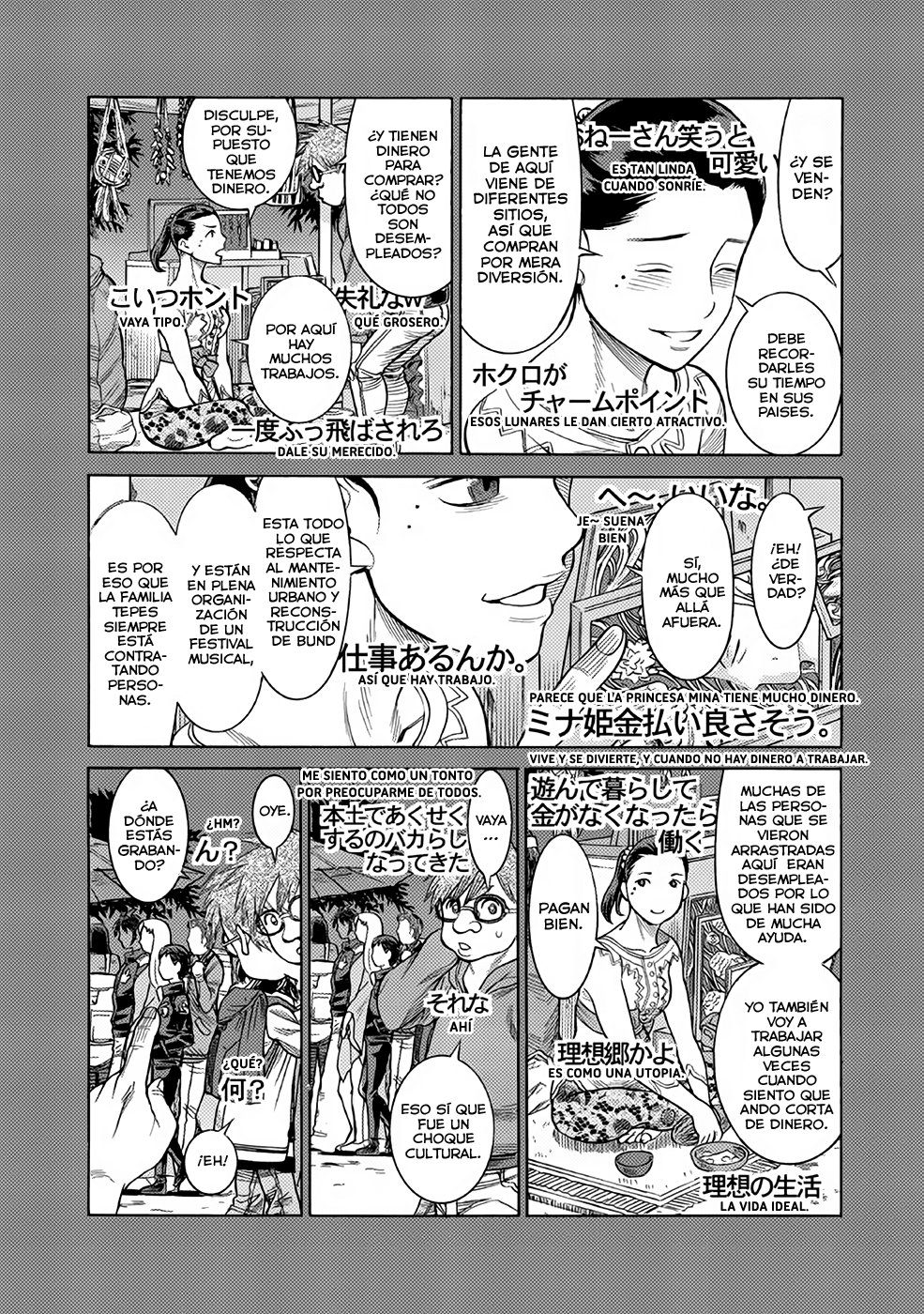 Dance in the Vampire Bund A.S.O Capitulo 25 página 9