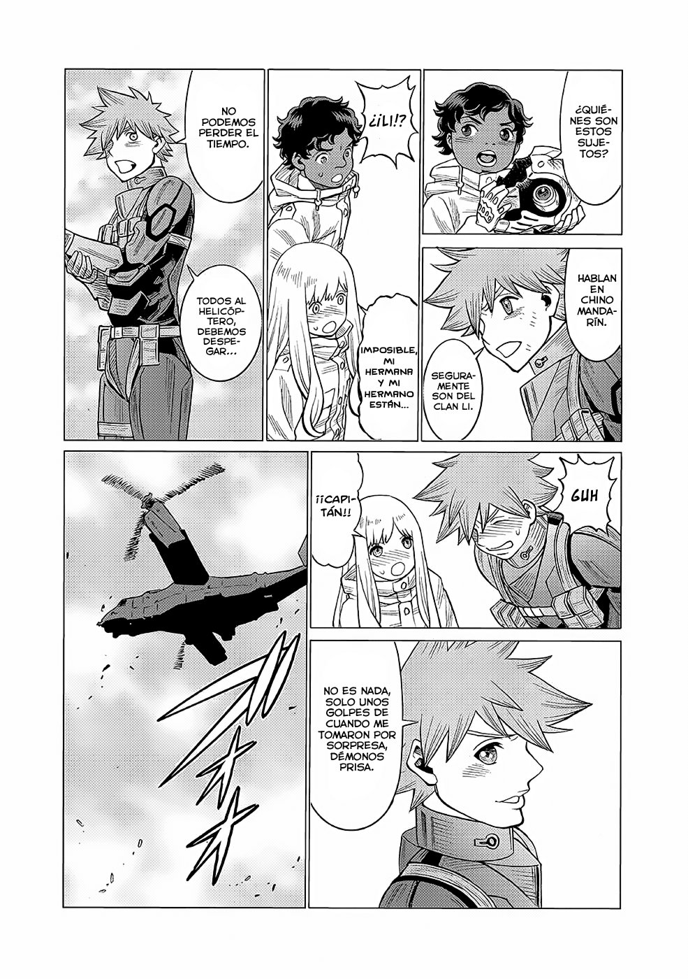 Dance in the Vampire Bund A.S.O Capitulo 26 página 17