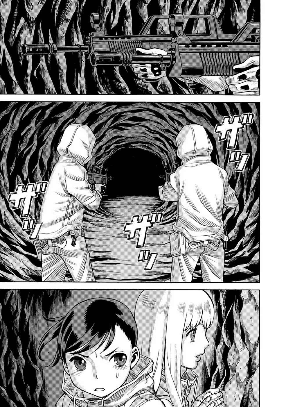 Dance in the Vampire Bund A.S.O Capitulo 26 página 2