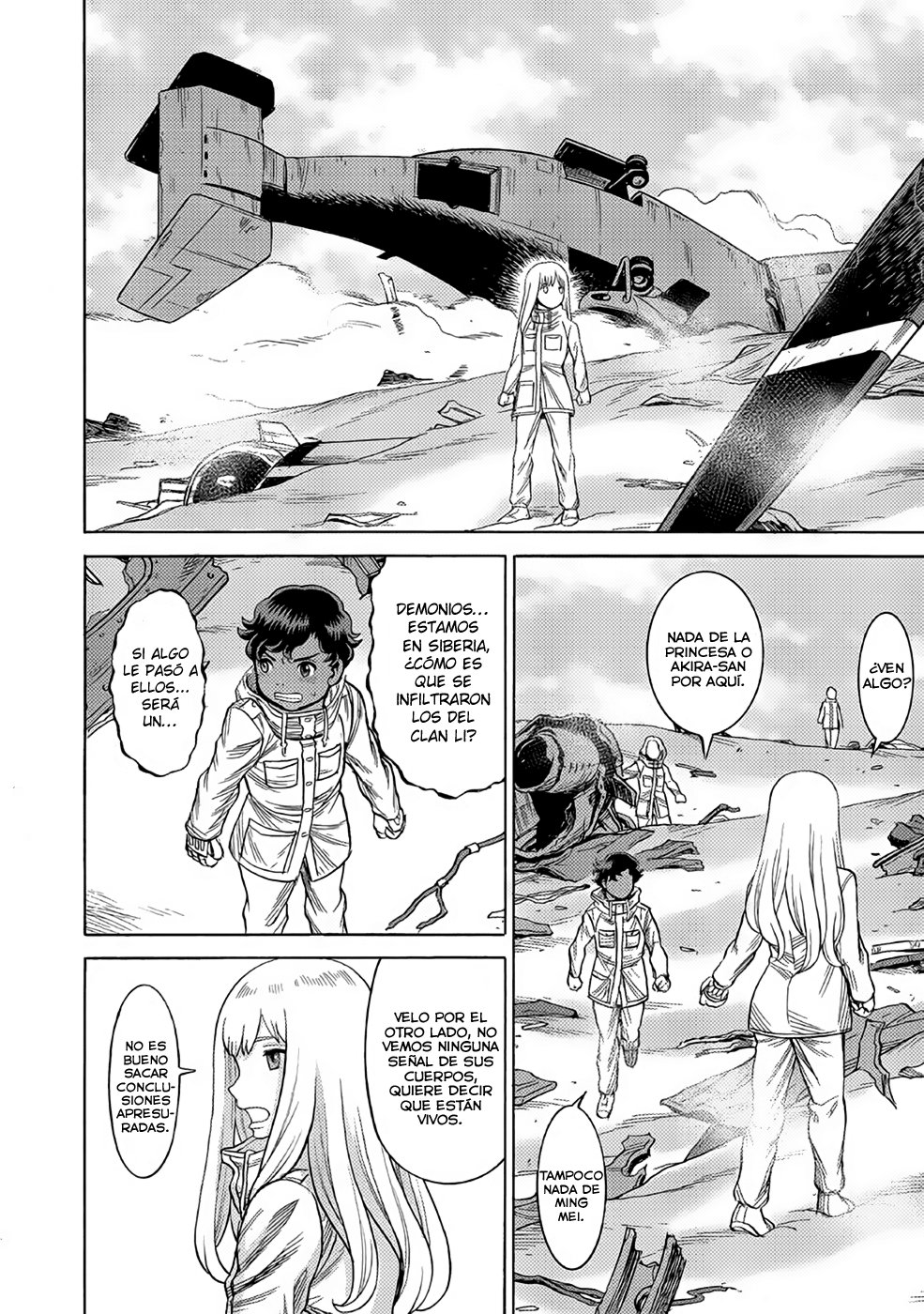 Dance in the Vampire Bund A.S.O Capitulo 26 página 23
