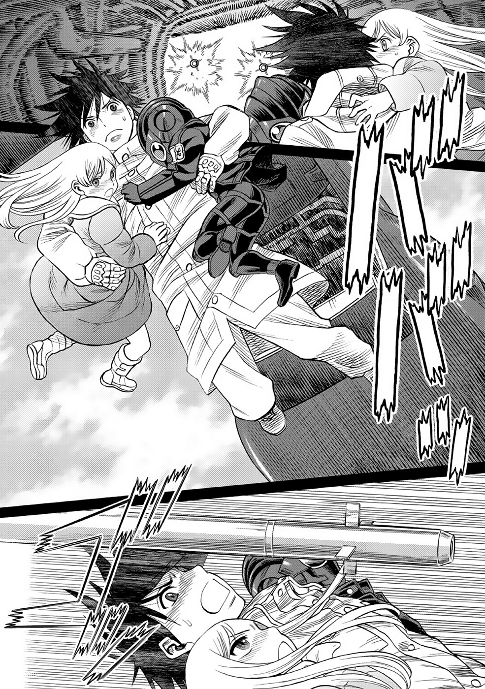 Dance in the Vampire Bund A.S.O Capitulo 26 página 27