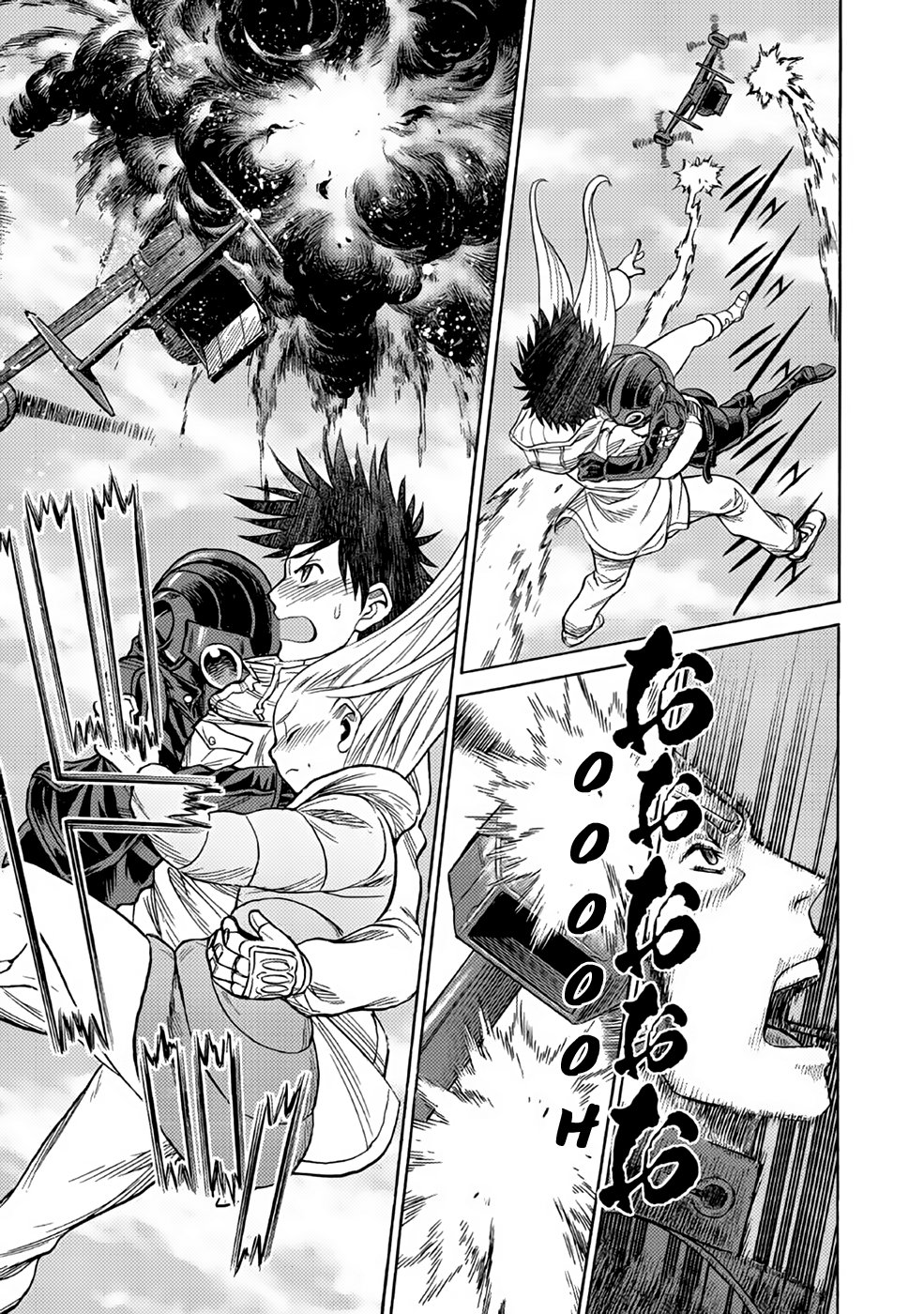 Dance in the Vampire Bund A.S.O Capitulo 26 página 28
