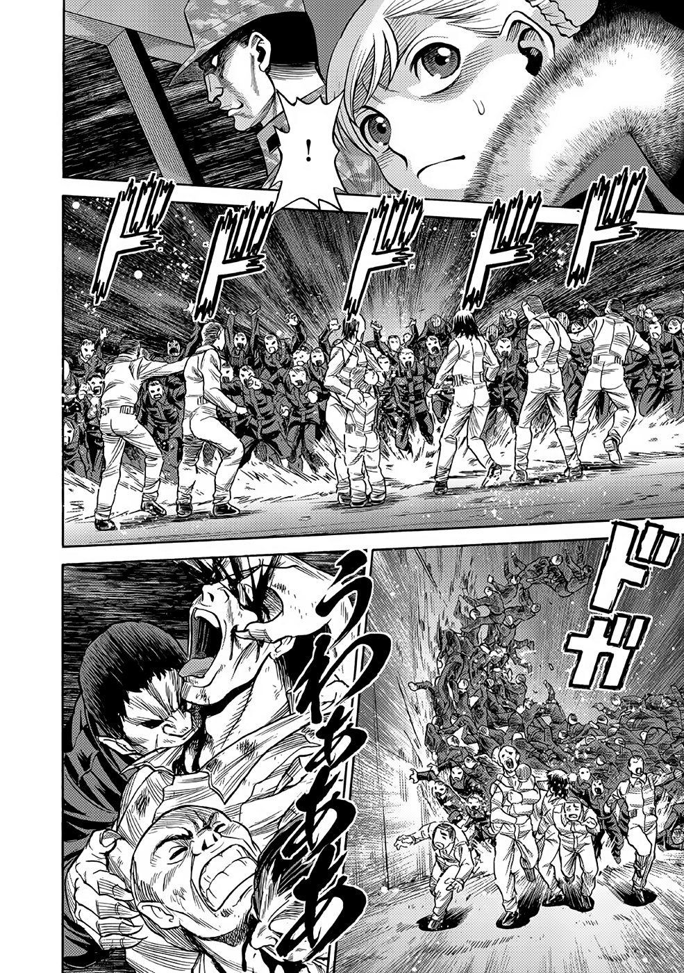 Dance in the Vampire Bund A.S.O Capitulo 27 página 10