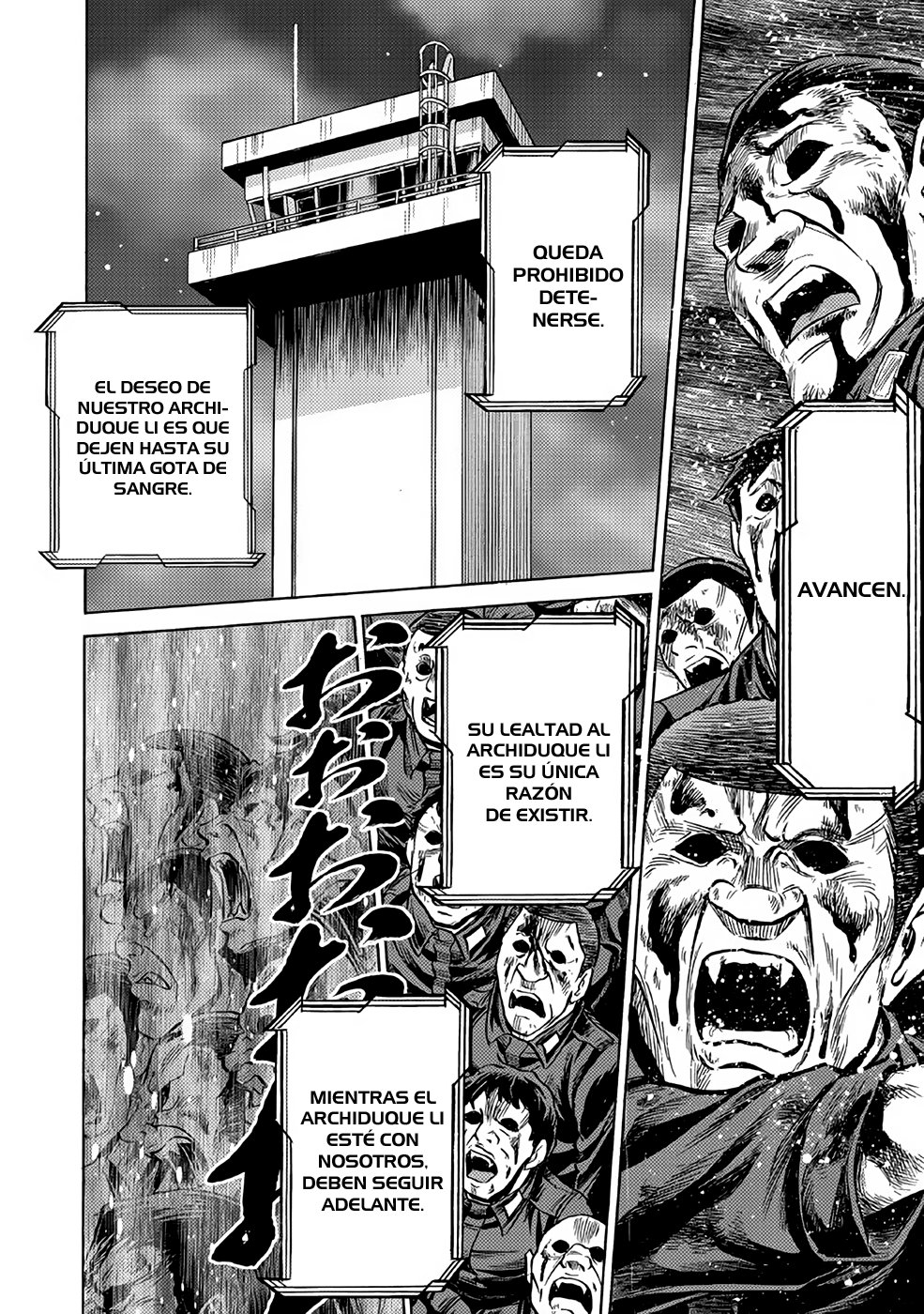 Dance in the Vampire Bund A.S.O Capitulo 27 página 6