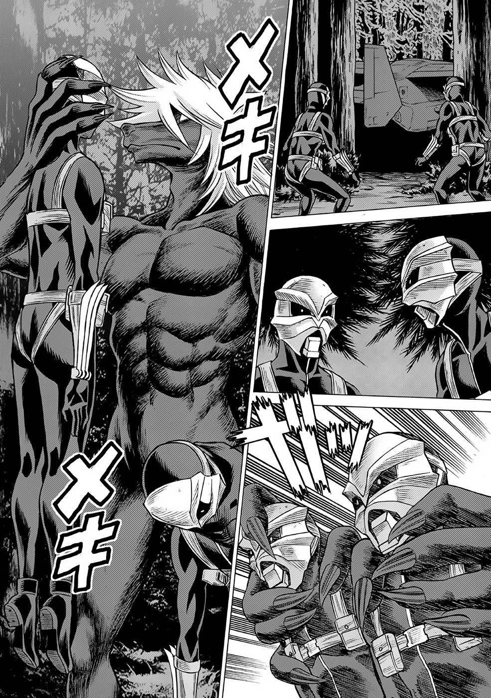 Dance in the Vampire Bund A.S.O Capitulo 28 página 22
