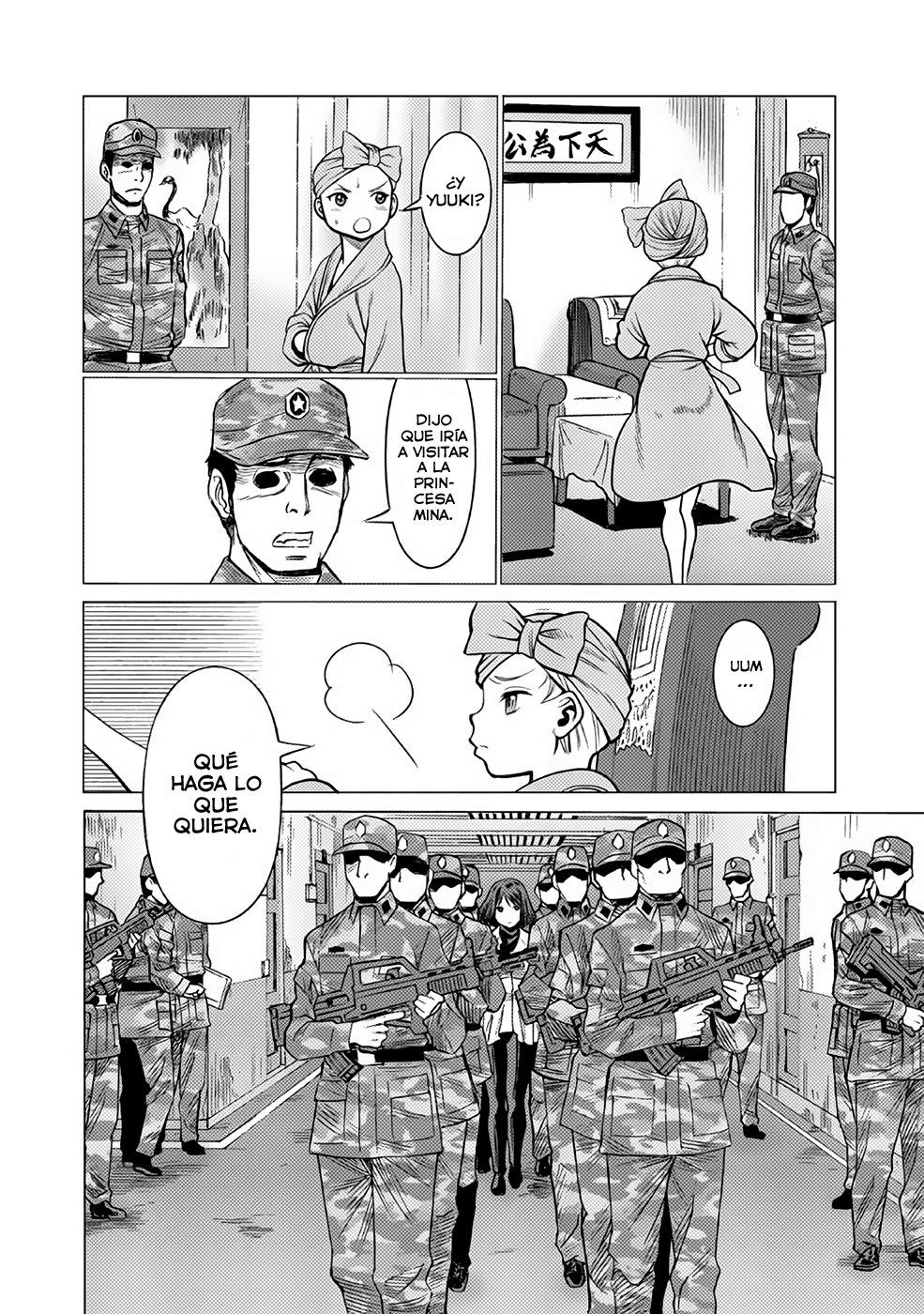 Dance in the Vampire Bund A.S.O Capitulo 28 página 32