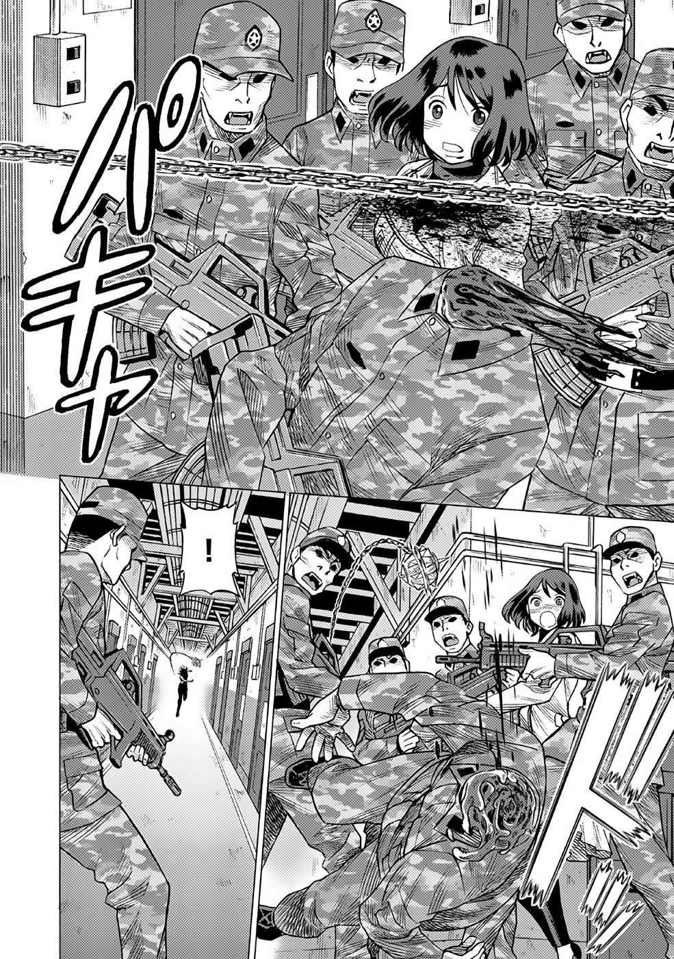 Dance in the Vampire Bund A.S.O Capitulo 28 página 34