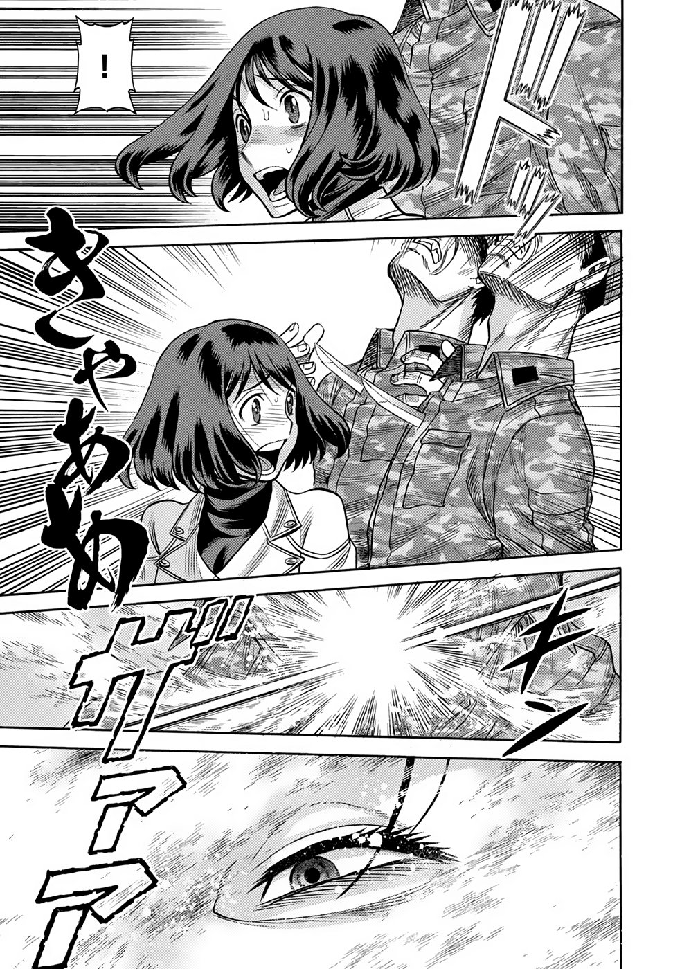 Dance in the Vampire Bund A.S.O Capitulo 28 página 37