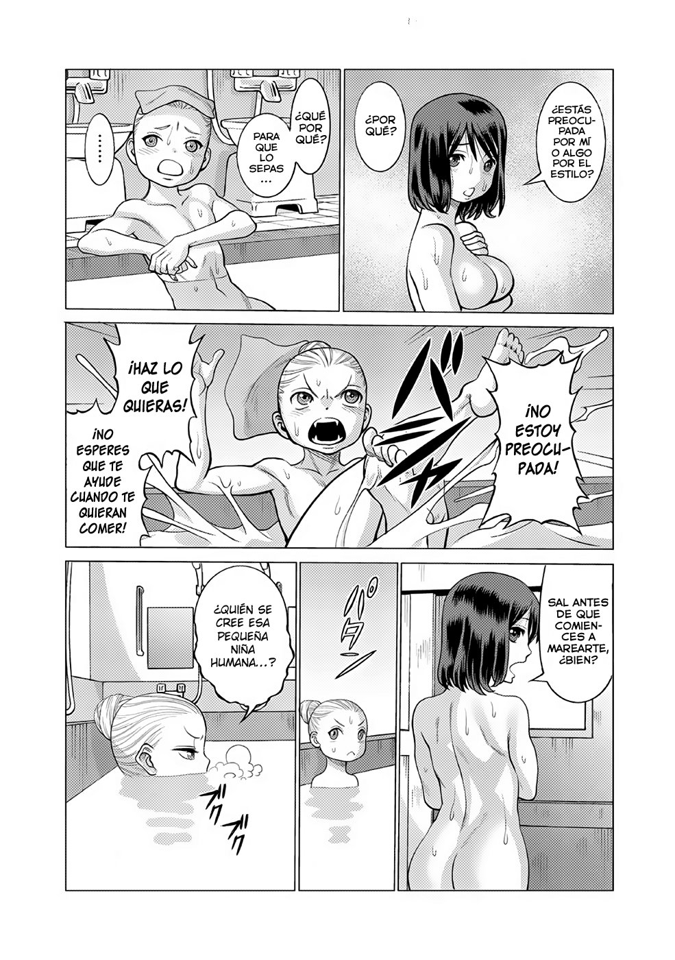 Dance in the Vampire Bund A.S.O Capitulo 28 página 5