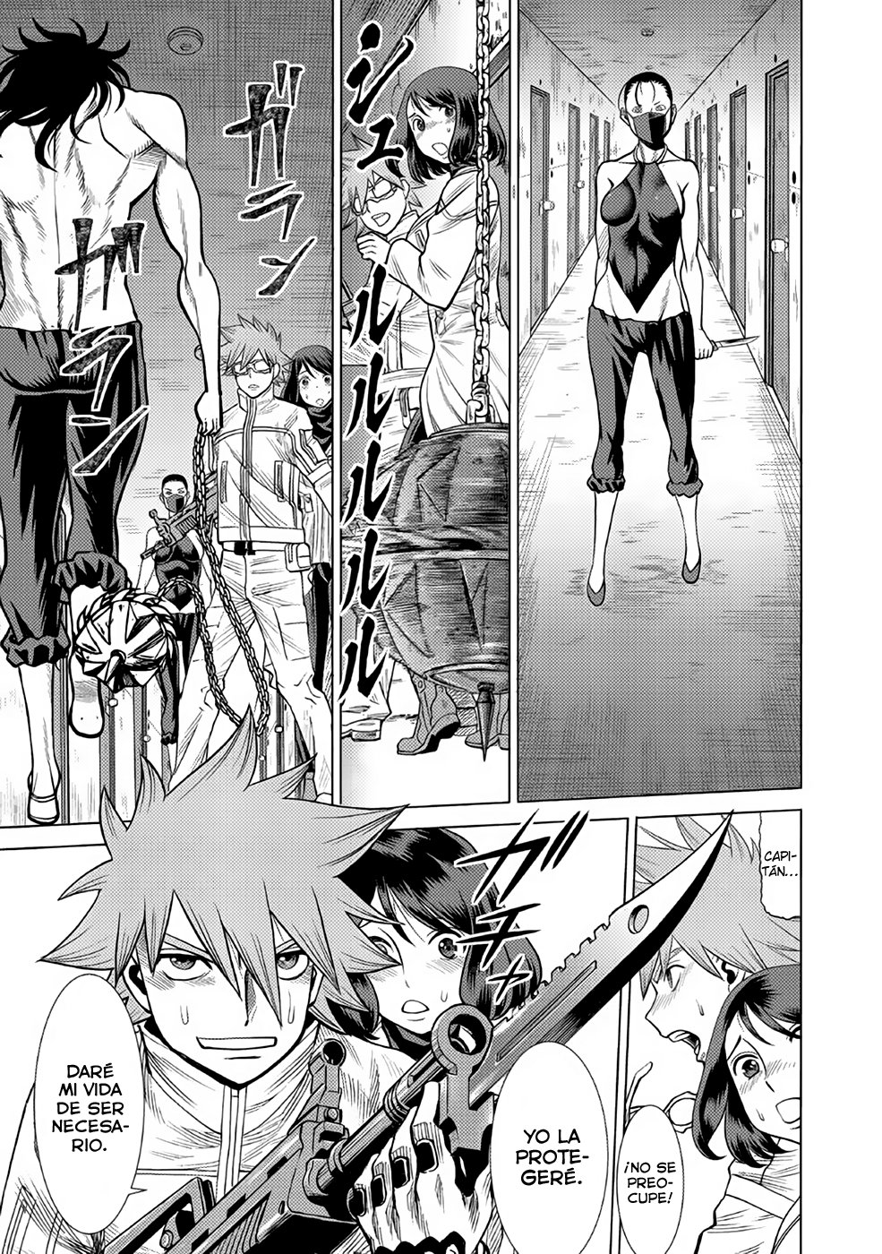 Dance in the Vampire Bund A.S.O Capitulo 29 página 33