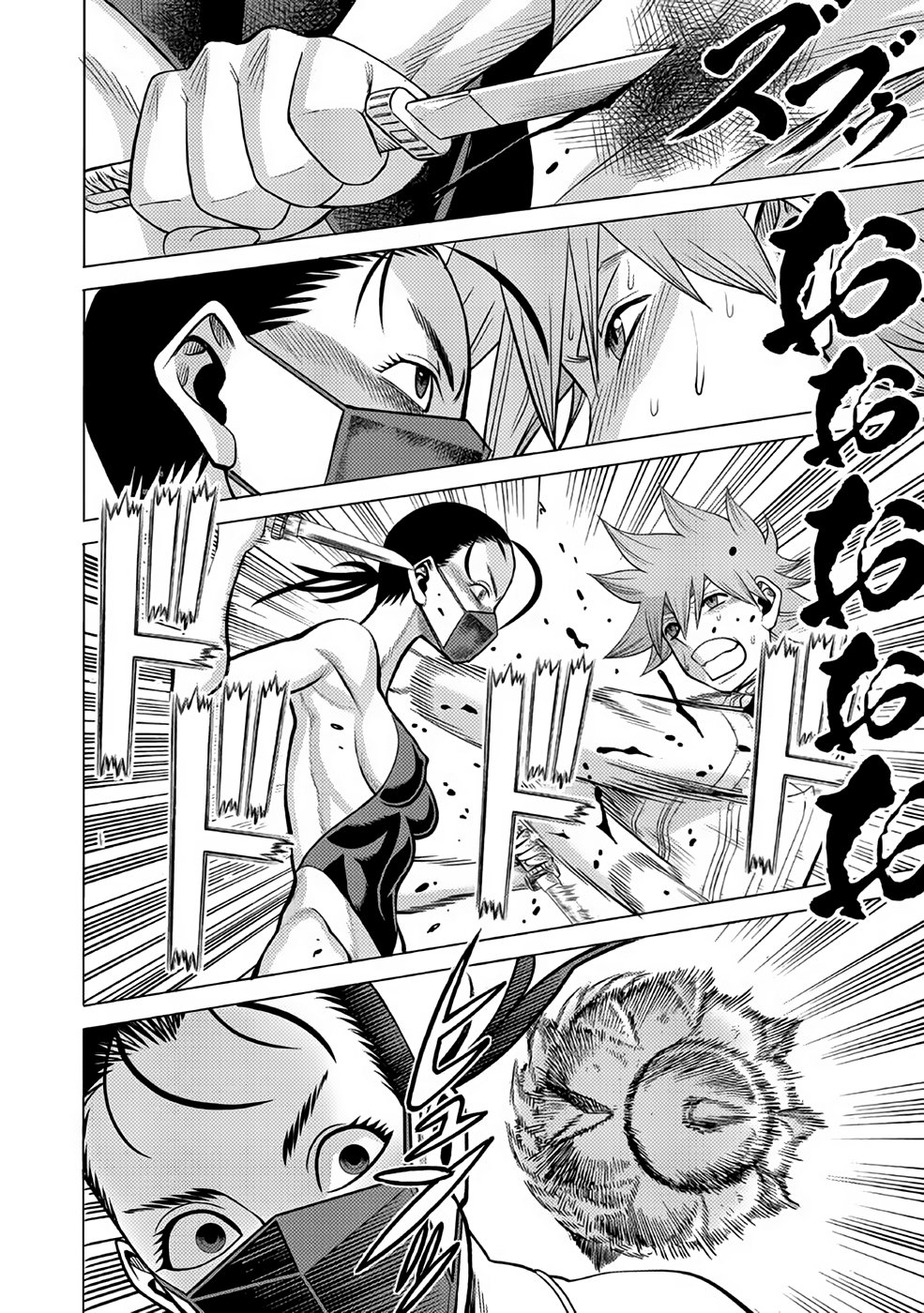 Dance in the Vampire Bund A.S.O Capitulo 29 página 38