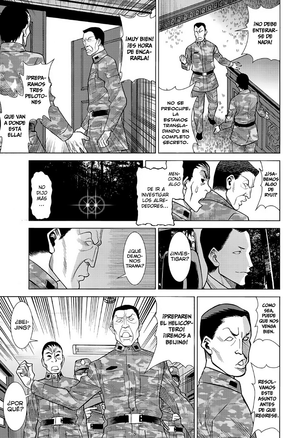 Dance in the Vampire Bund A.S.O Capitulo 29 página 7
