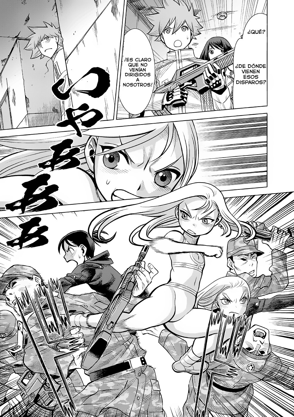 Dance in the Vampire Bund A.S.O Capitulo 30 página 16