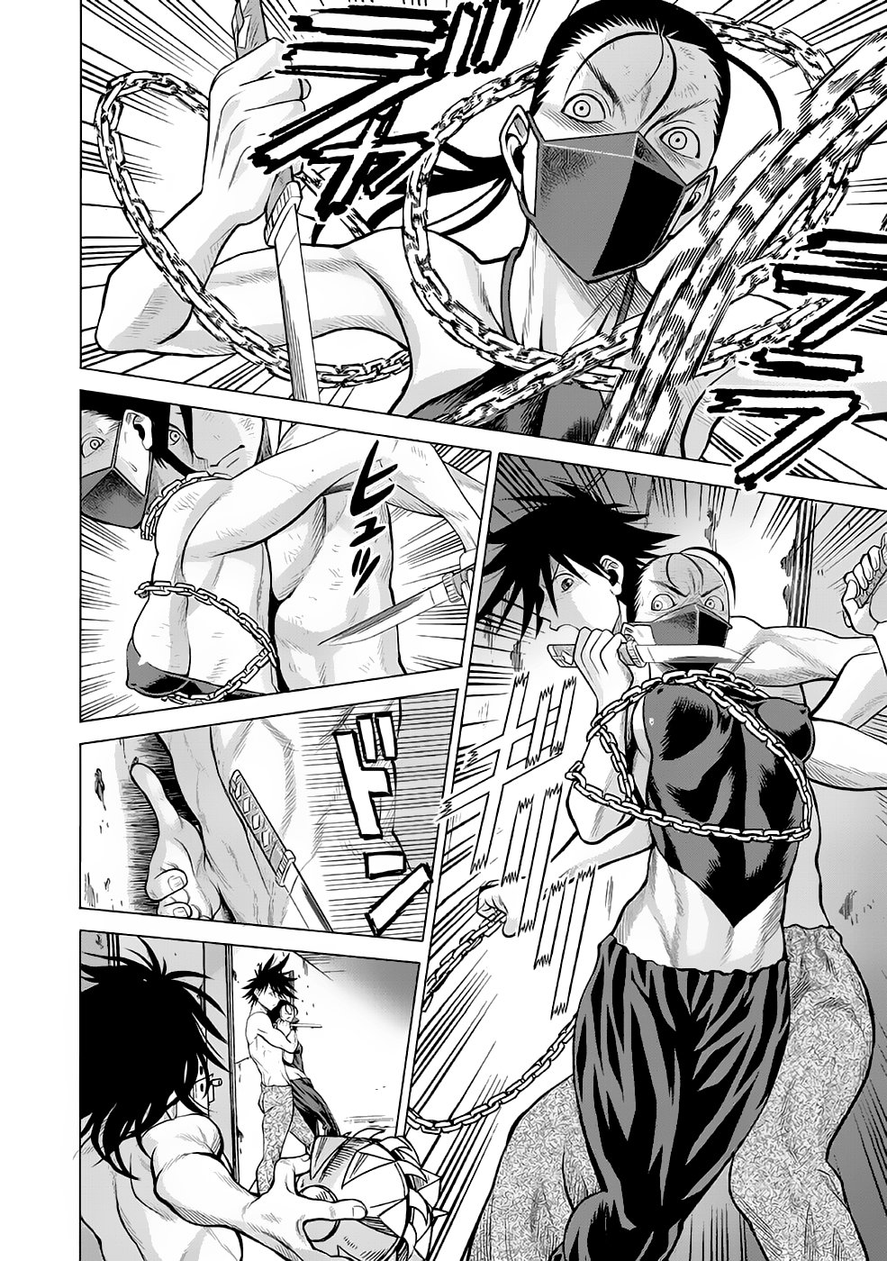 Dance in the Vampire Bund A.S.O Capitulo 30 página 25