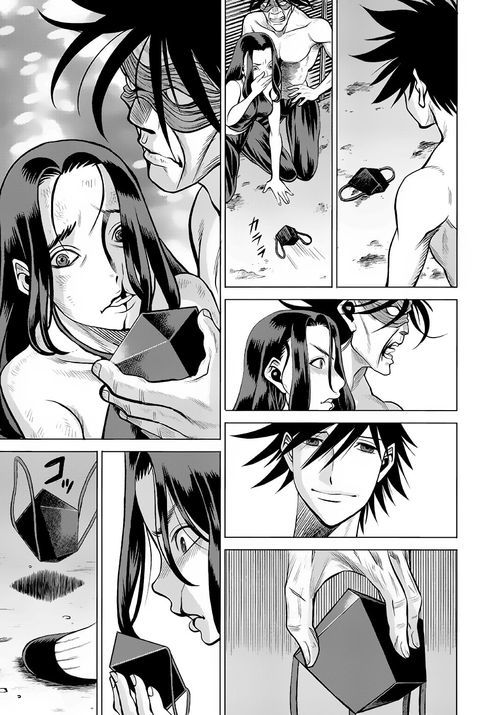 Dance in the Vampire Bund A.S.O Capitulo 30 página 28