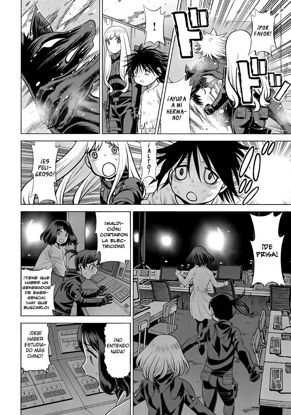 Dance in the Vampire Bund A.S.O Capitulo 31 página 23