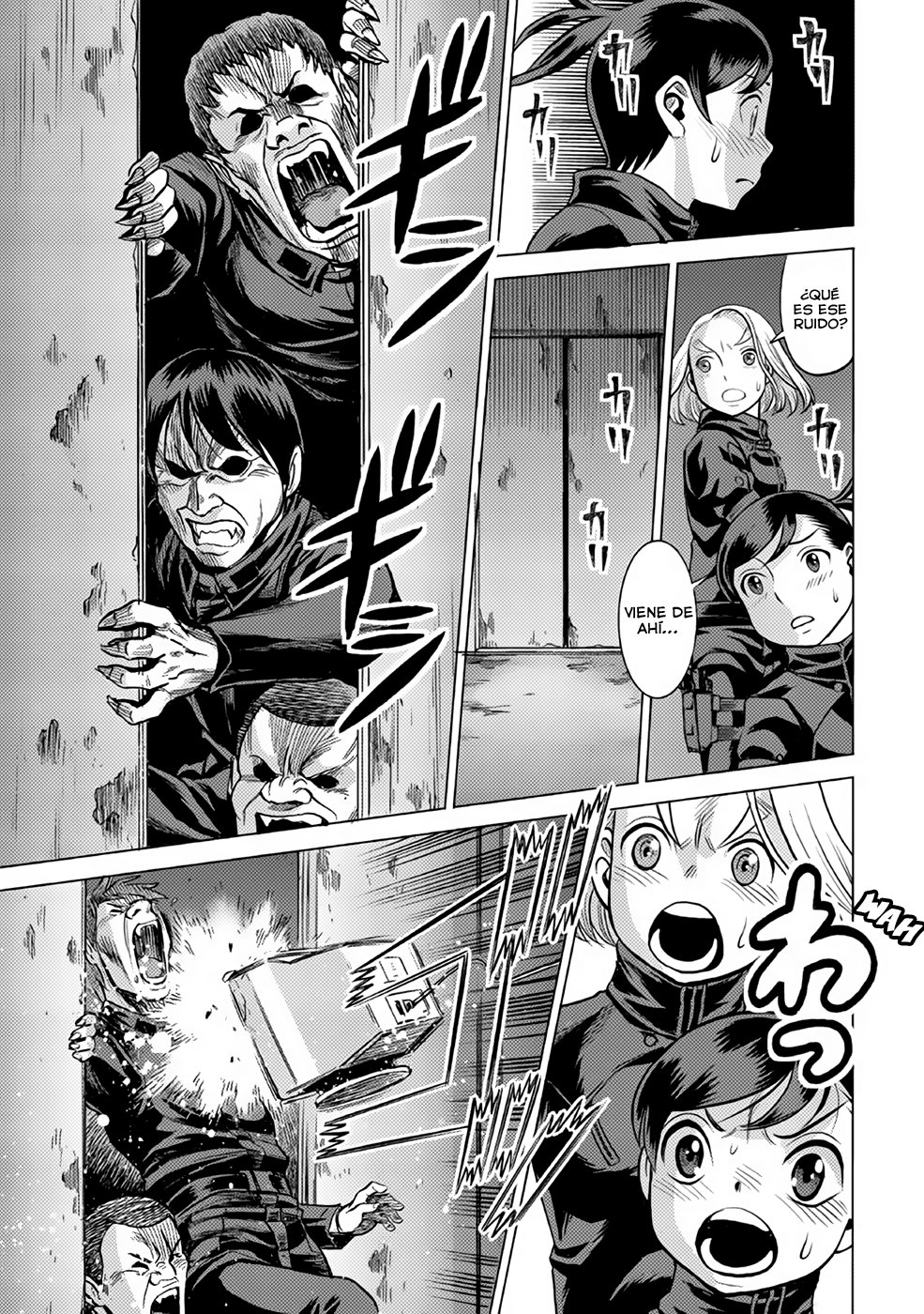 Dance in the Vampire Bund A.S.O Capitulo 31 página 24
