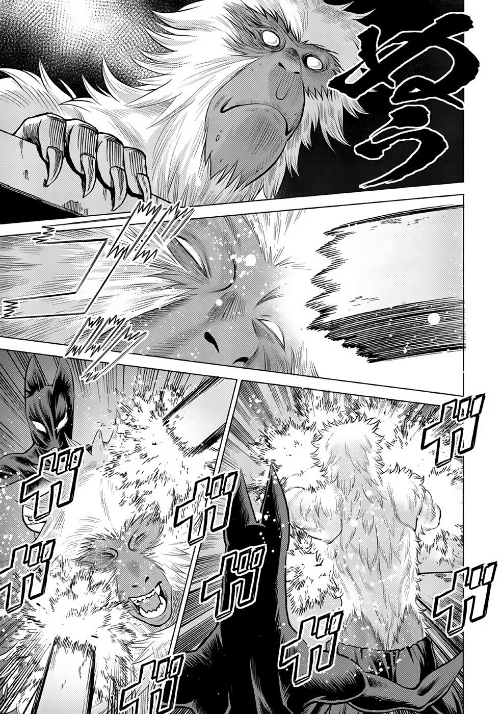 Dance in the Vampire Bund A.S.O Capitulo 31 página 4