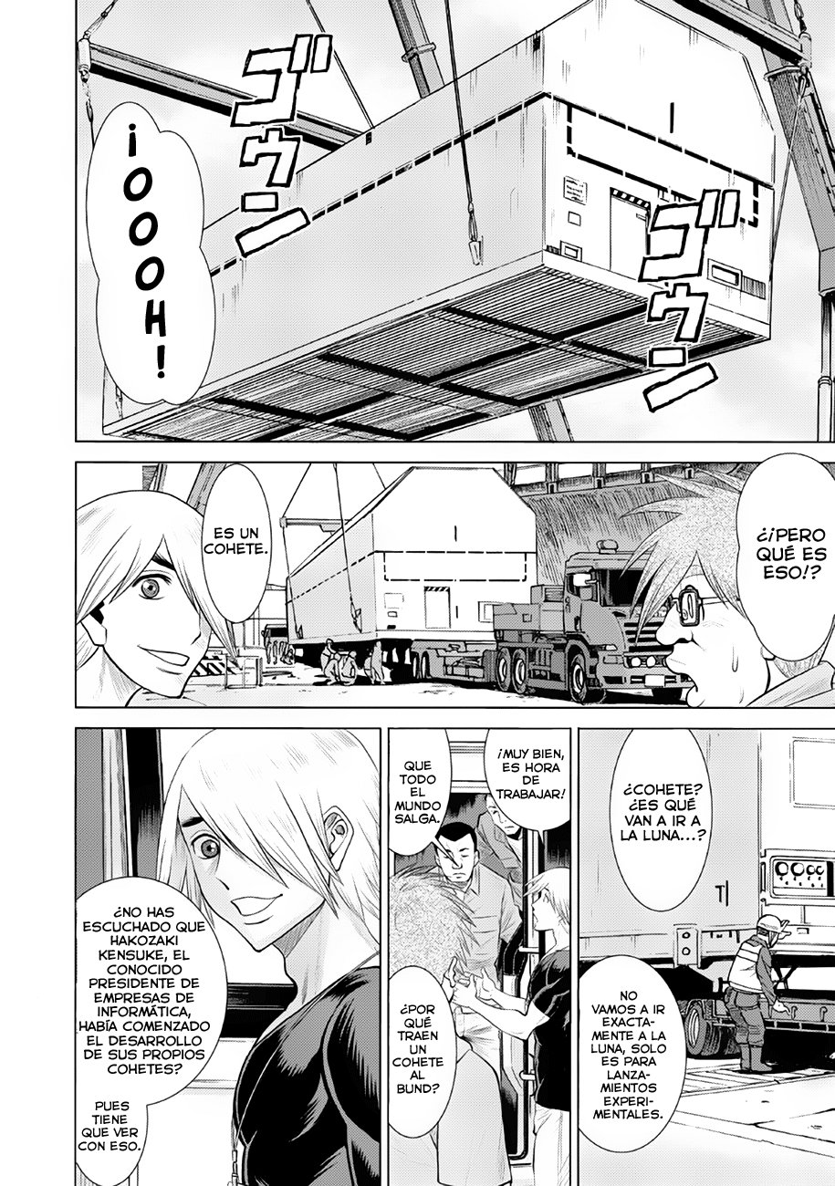 Dance in the Vampire Bund A.S.O Capitulo 33 página 12