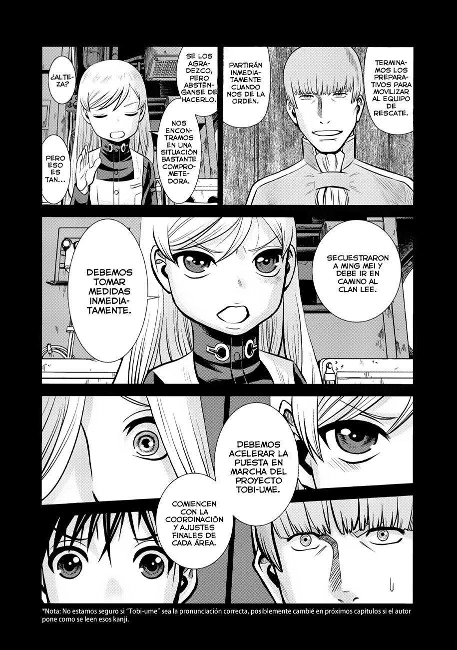 Dance in the Vampire Bund A.S.O Capitulo 33 página 17
