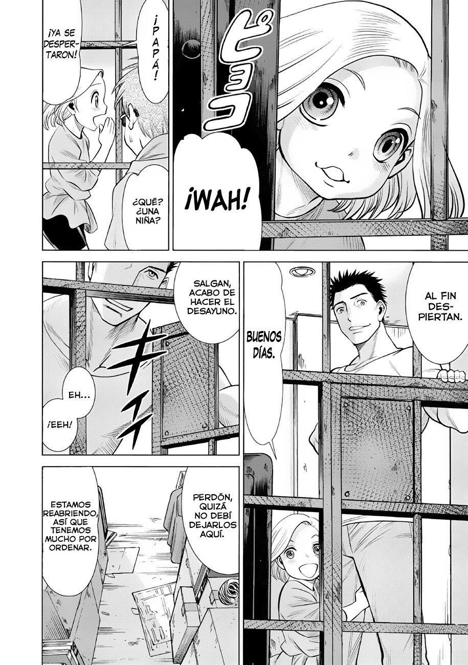 Dance in the Vampire Bund A.S.O Capitulo 33 página 6