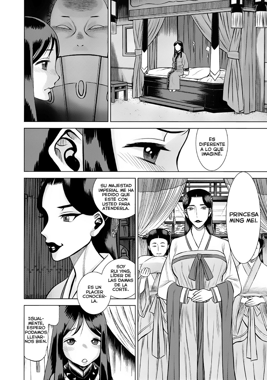 Dance in the Vampire Bund A.S.O Capitulo 34 página 14