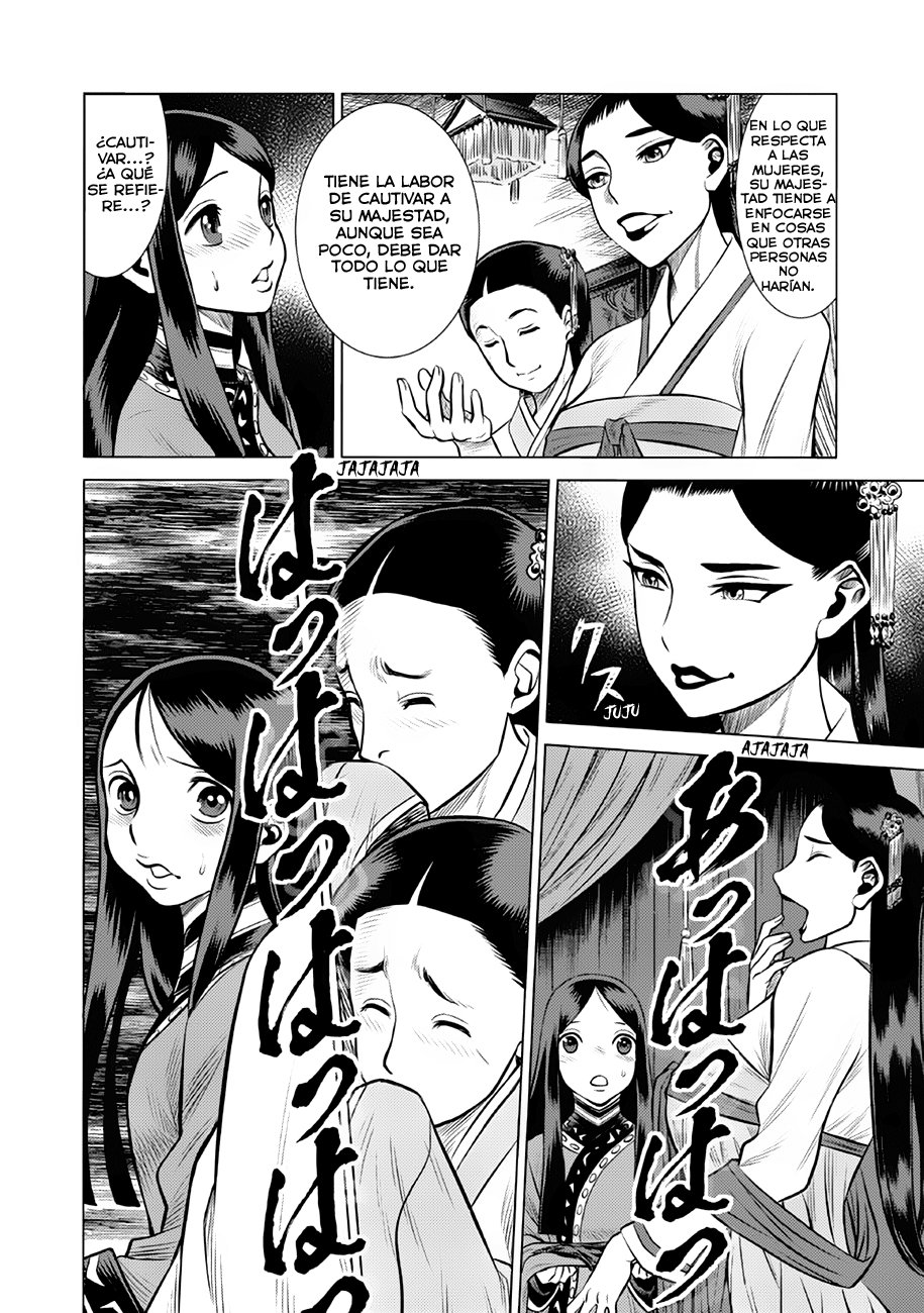Dance in the Vampire Bund A.S.O Capitulo 34 página 16