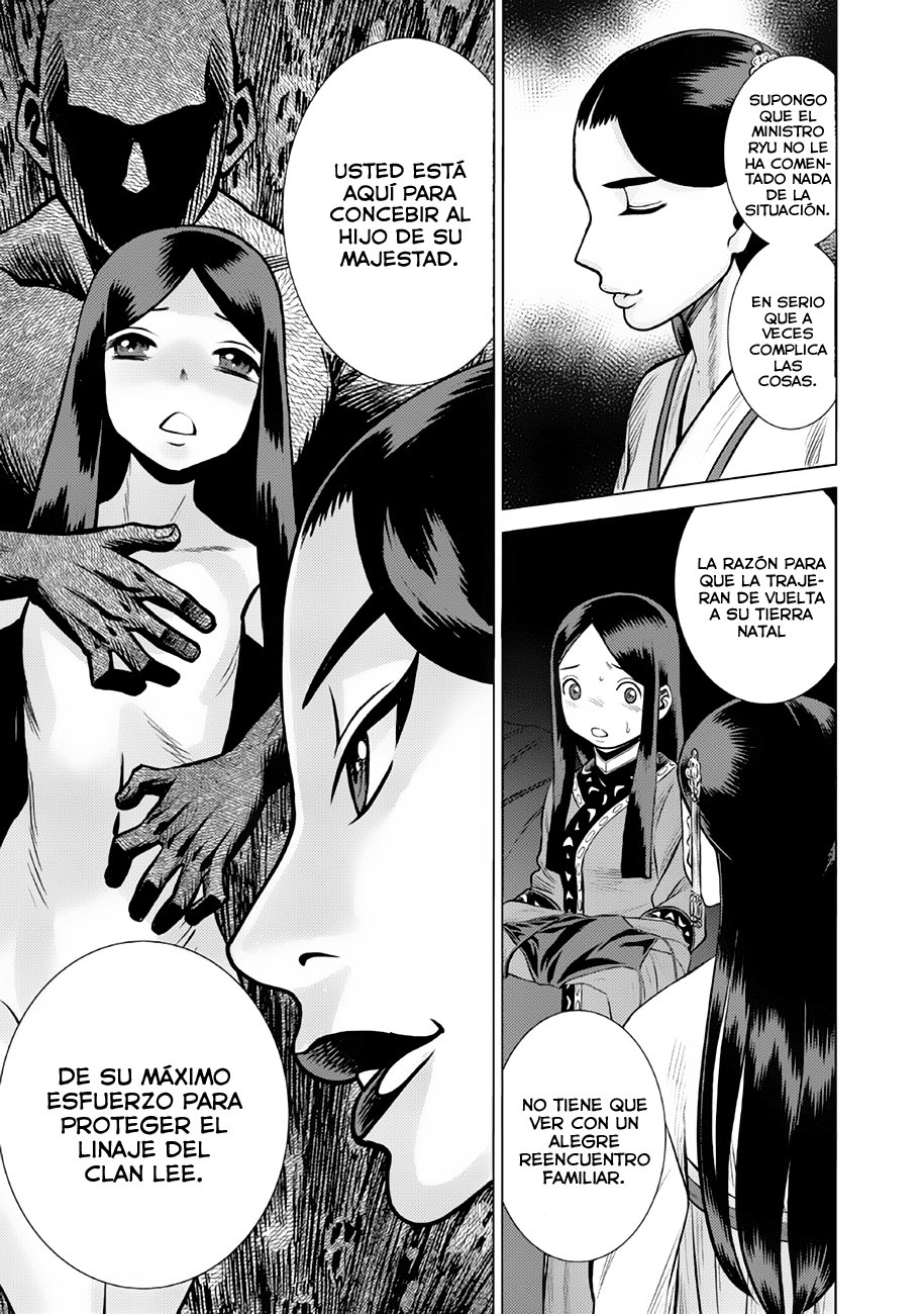Dance in the Vampire Bund A.S.O Capitulo 34 página 17