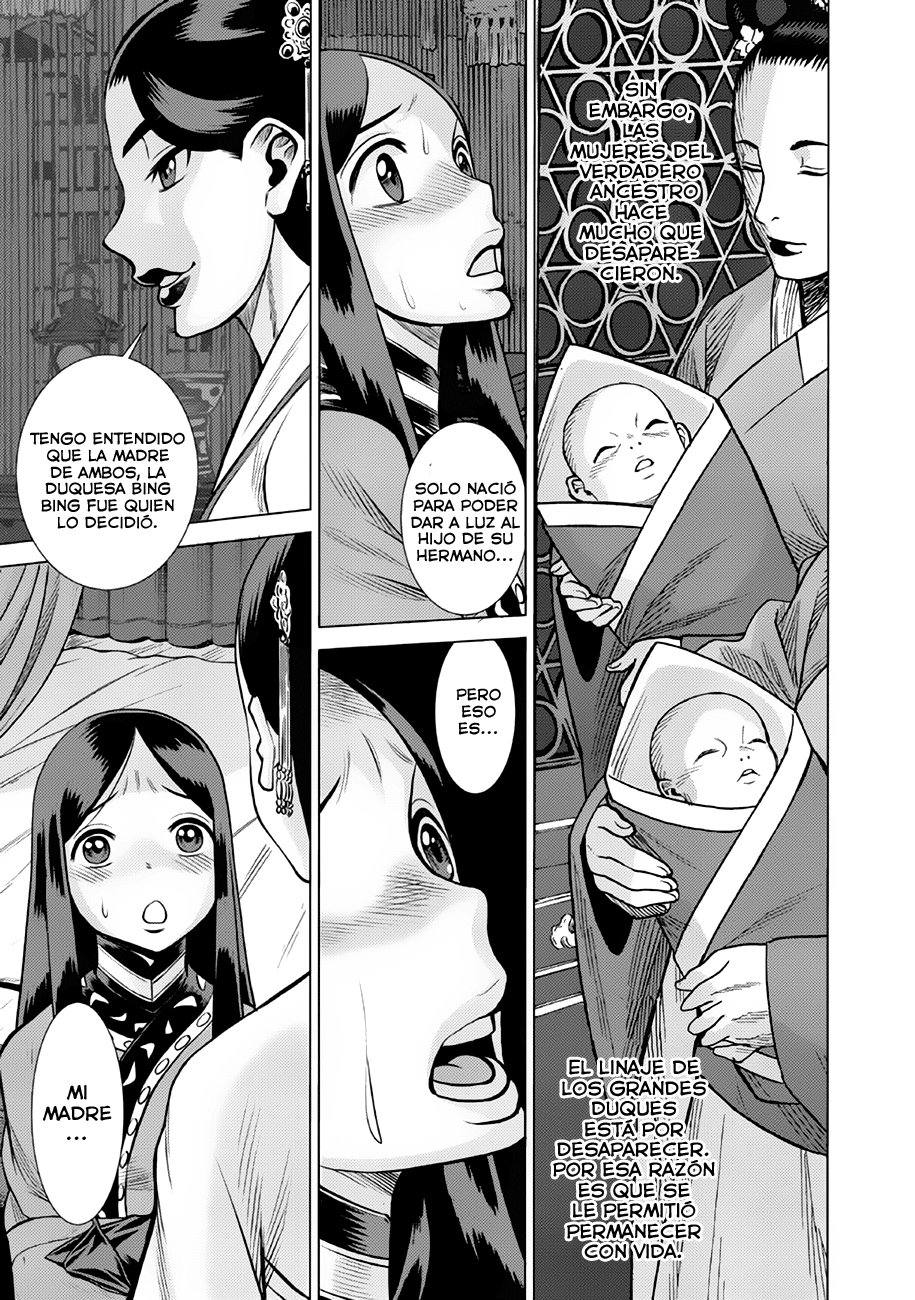 Dance in the Vampire Bund A.S.O Capitulo 34 página 19