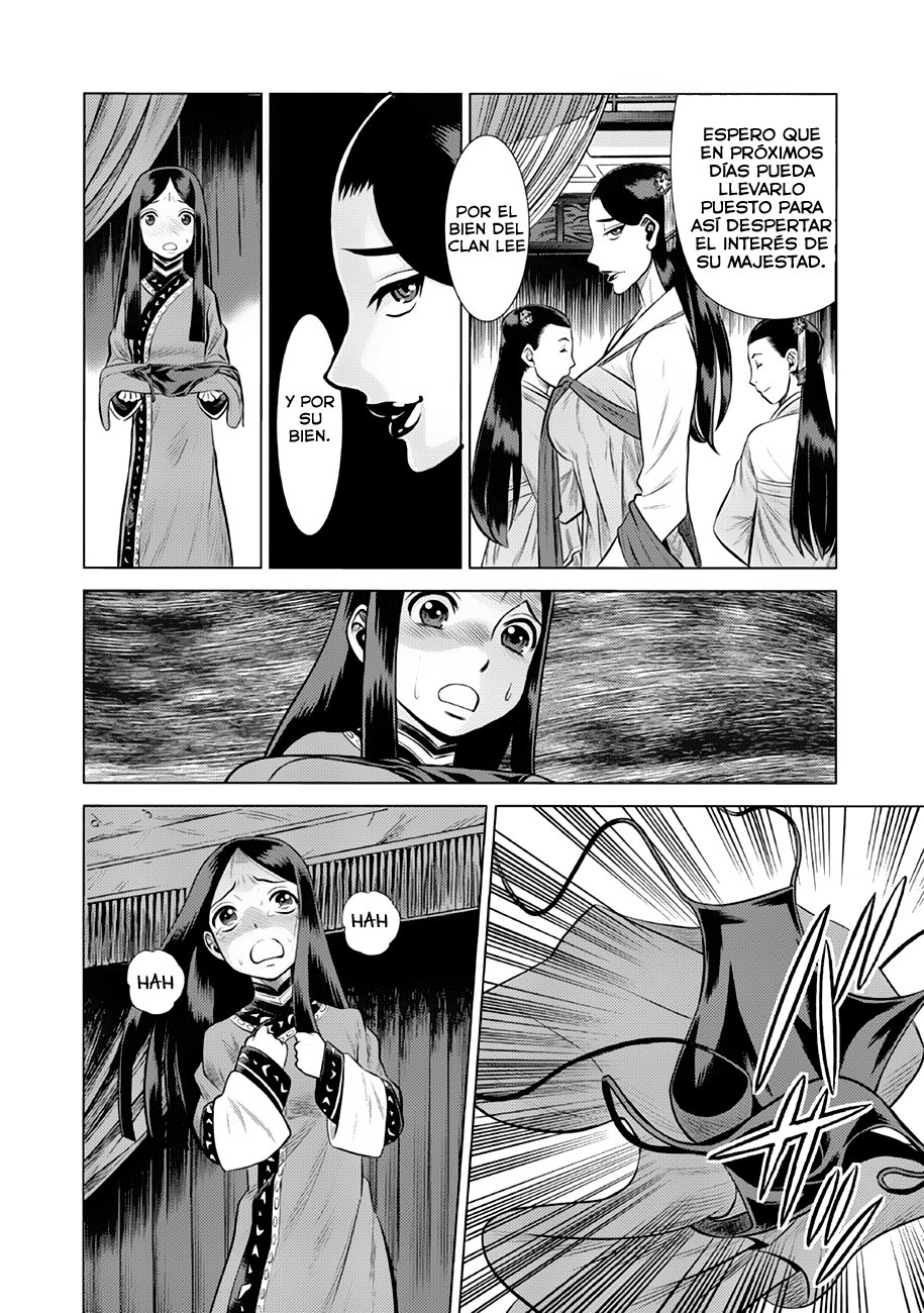 Dance in the Vampire Bund A.S.O Capitulo 34 página 20