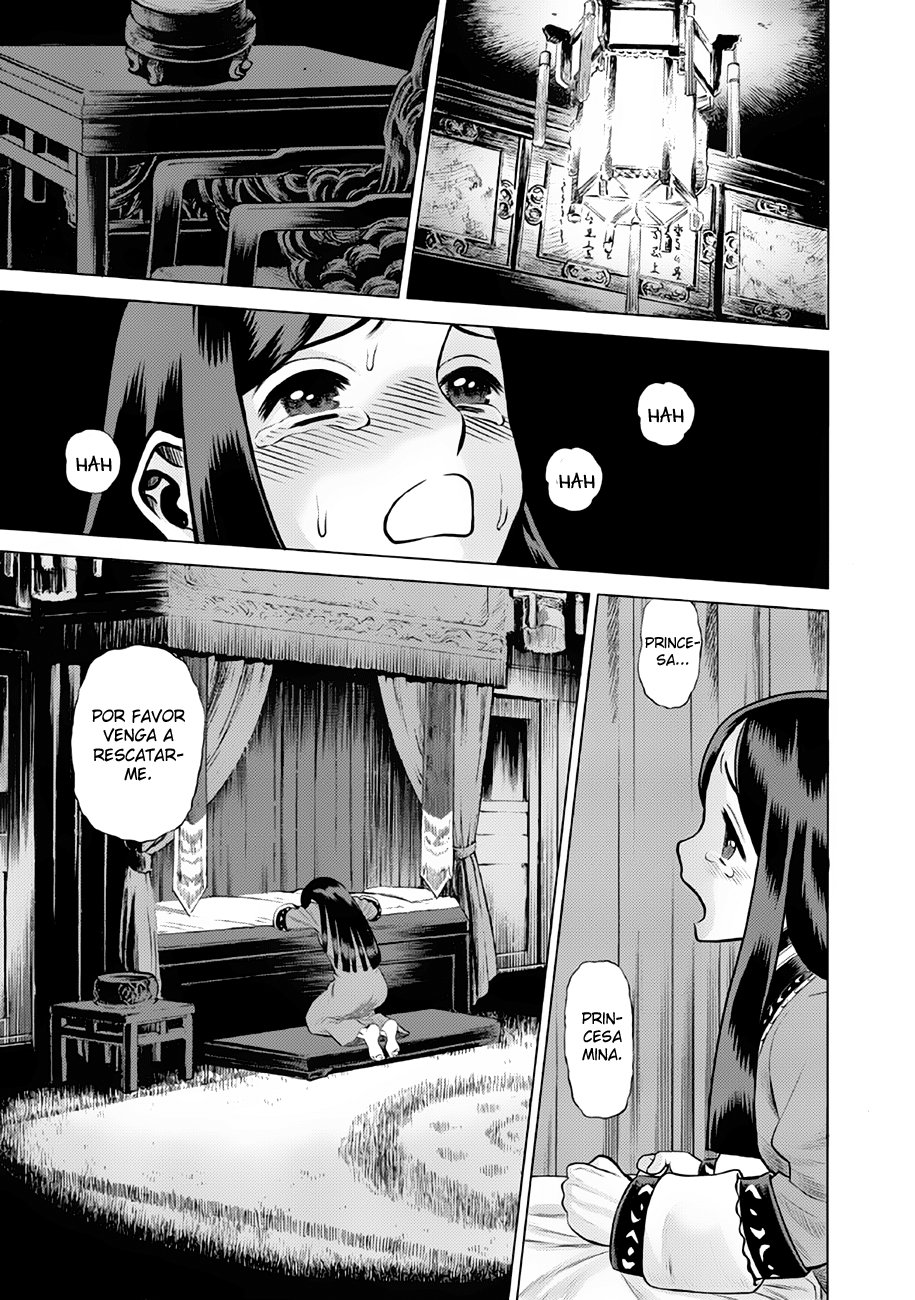 Dance in the Vampire Bund A.S.O Capitulo 34 página 21