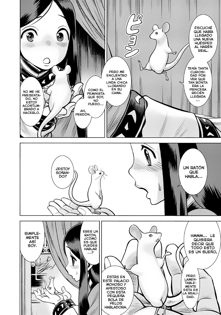 Dance in the Vampire Bund A.S.O Capitulo 34 página 24