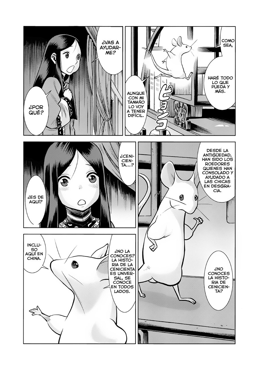 Dance in the Vampire Bund A.S.O Capitulo 34 página 26