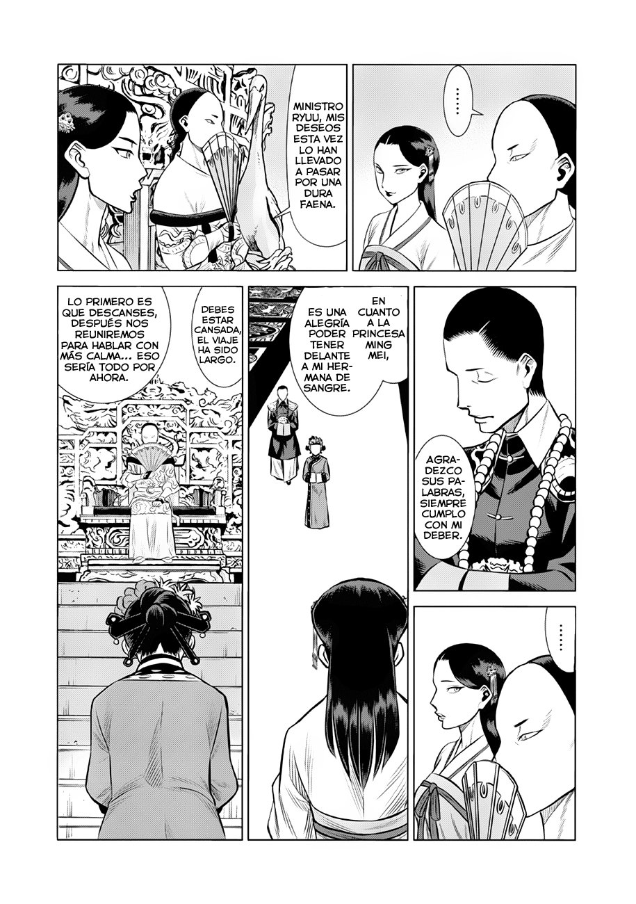 Dance in the Vampire Bund A.S.O Capitulo 34 página 7