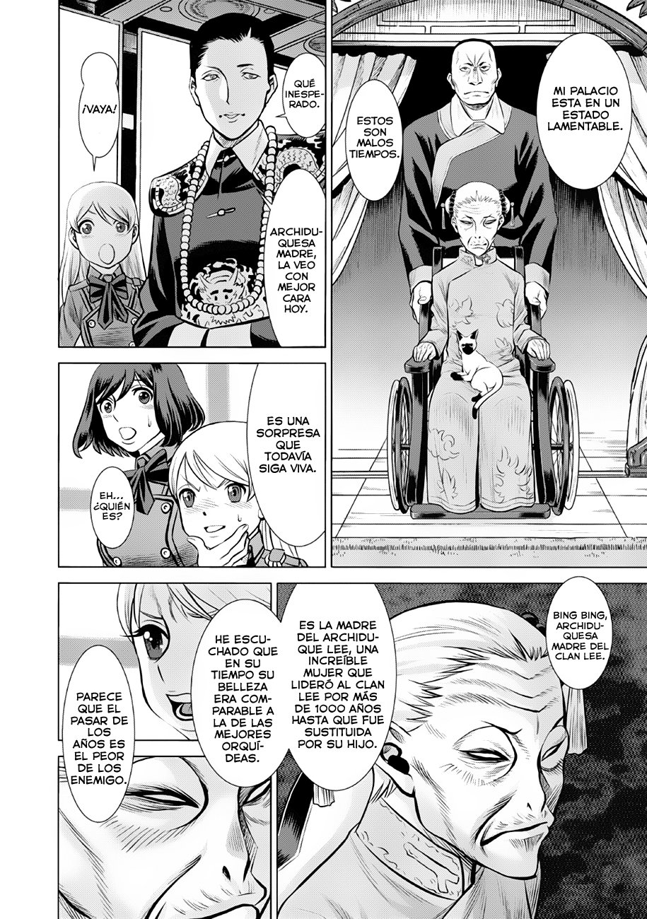 Dance in the Vampire Bund A.S.O Capitulo 35 página 17