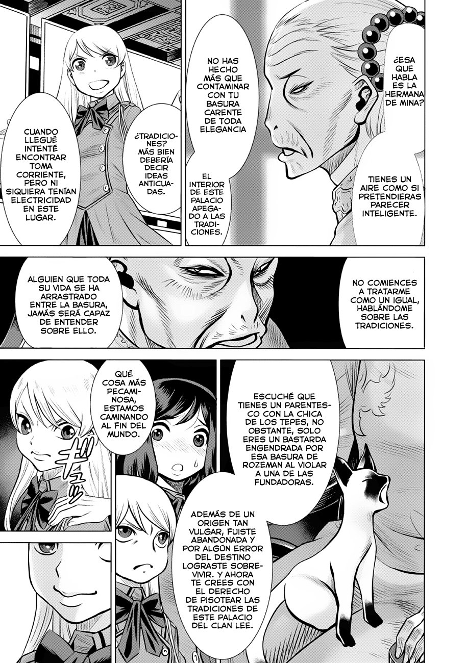 Dance in the Vampire Bund A.S.O Capitulo 35 página 18