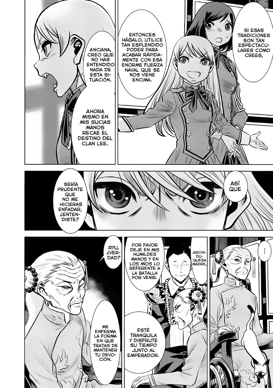 Dance in the Vampire Bund A.S.O Capitulo 35 página 19