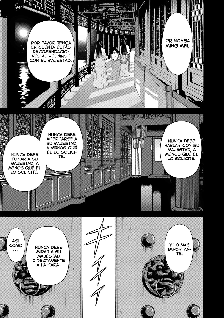 Dance in the Vampire Bund A.S.O Capitulo 35 página 2