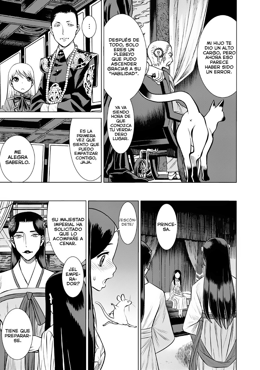 Dance in the Vampire Bund A.S.O Capitulo 35 página 20