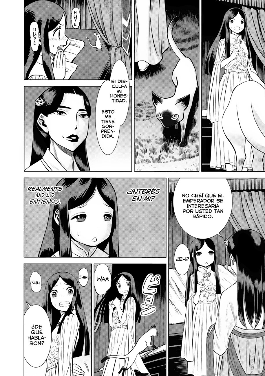 Dance in the Vampire Bund A.S.O Capitulo 35 página 21