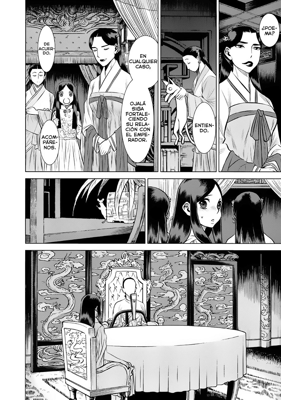 Dance in the Vampire Bund A.S.O Capitulo 35 página 23