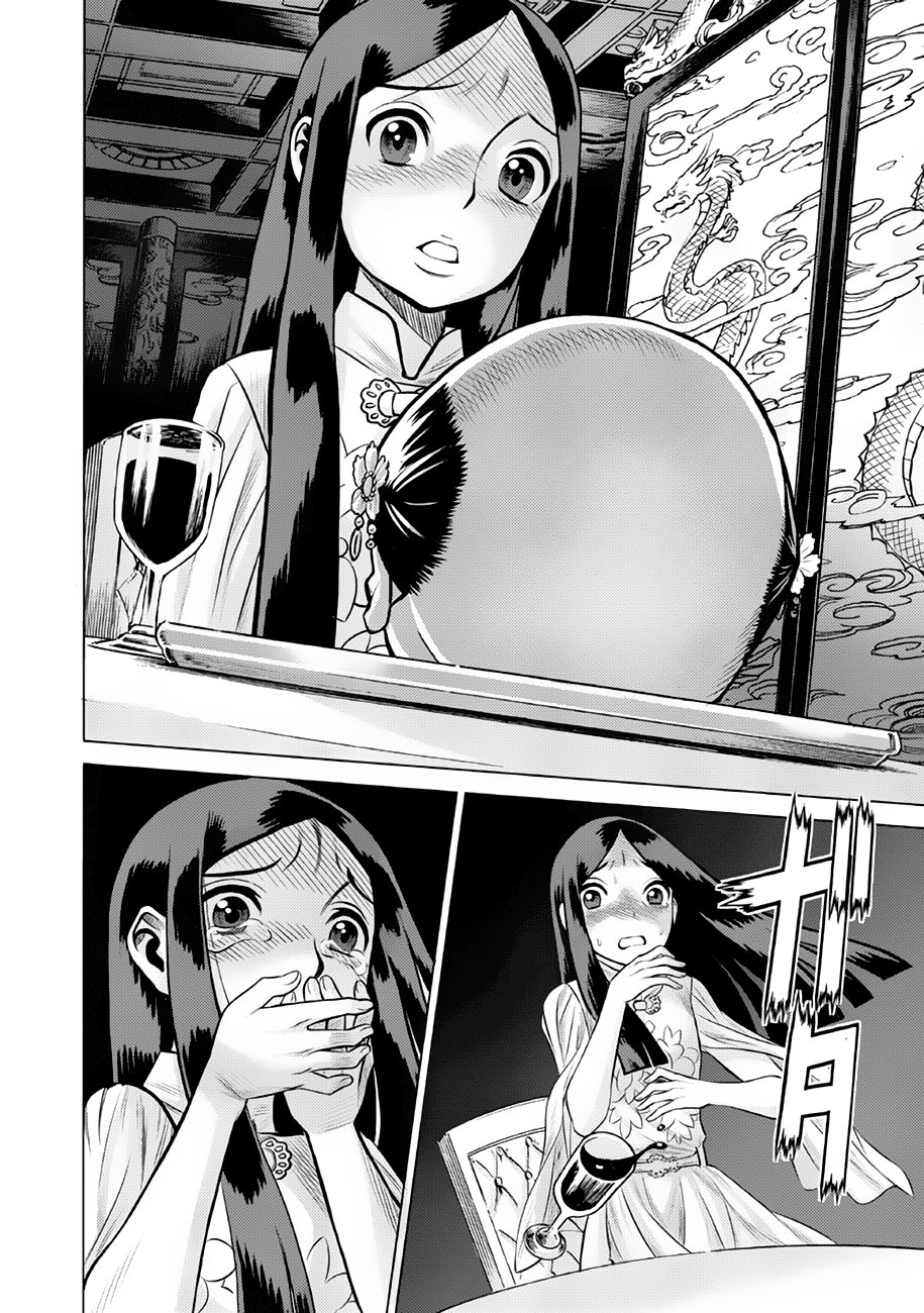 Dance in the Vampire Bund A.S.O Capitulo 35 página 29