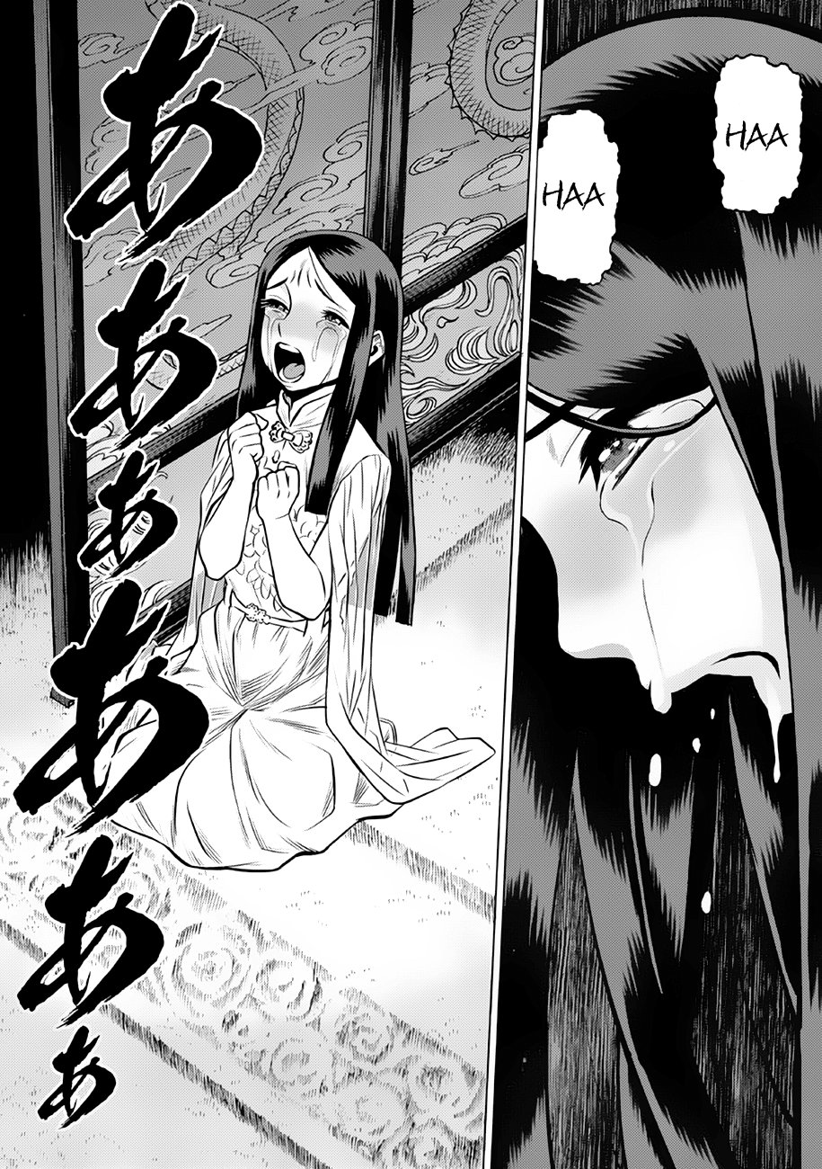 Dance in the Vampire Bund A.S.O Capitulo 35 página 31