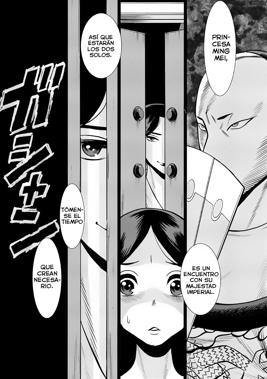 Dance in the Vampire Bund A.S.O Capitulo 35 página 4