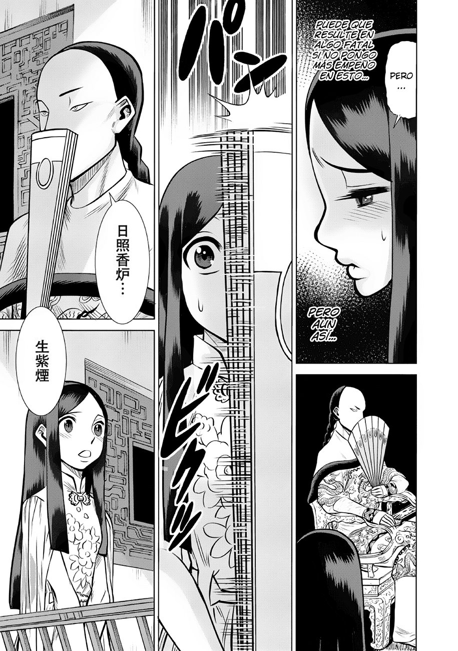 Dance in the Vampire Bund A.S.O Capitulo 36 página 24