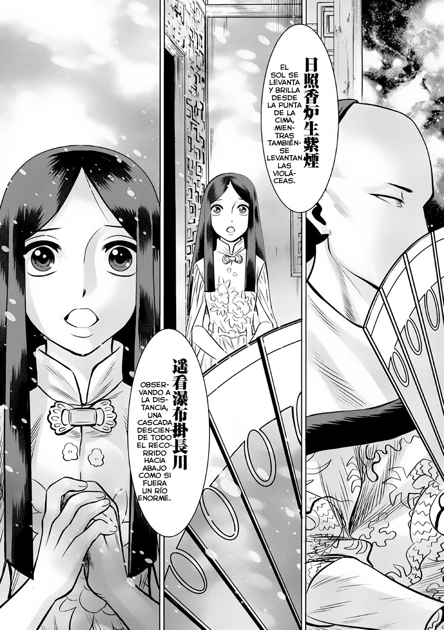 Dance in the Vampire Bund A.S.O Capitulo 36 página 25